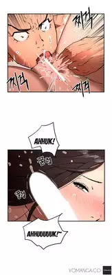 [Yi Hyeon Seok] Refrain Love Ch.1-23 (English) (YoManga) (Ongoing)