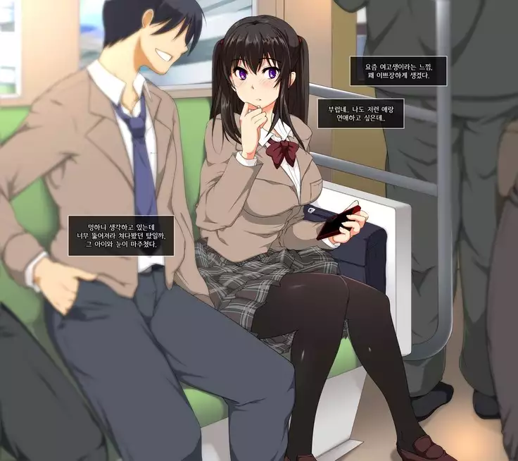 Dare Demo Yoberu DeliHeal Appli | 딜리 버리 헬스 어플