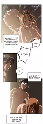 [Husky guy] SStudy Ch.0-36 (English) (YoManga) (Ongoing)