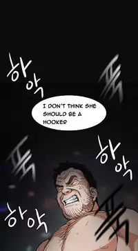 By Chance Ch.1-7 (English) (Ongoing)