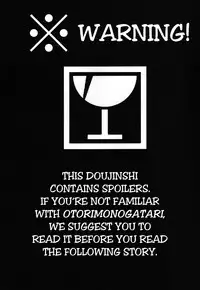 [Galley (ryoma)] Kowaremonogatari (Bakemonogatari) [English] [Usual Translations] [Digital]