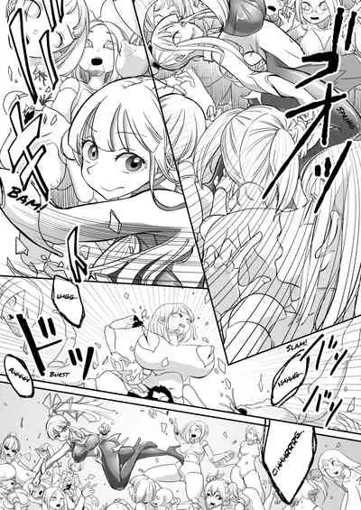 Dead End House Anthology -