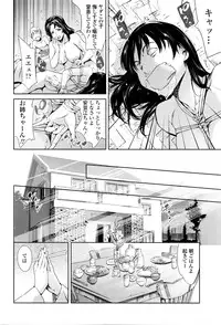 COMIC Tenma 2016-04