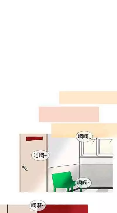 小野貓馴服手冊