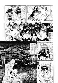 [ひりほりはりもる] 毎日がおきらく