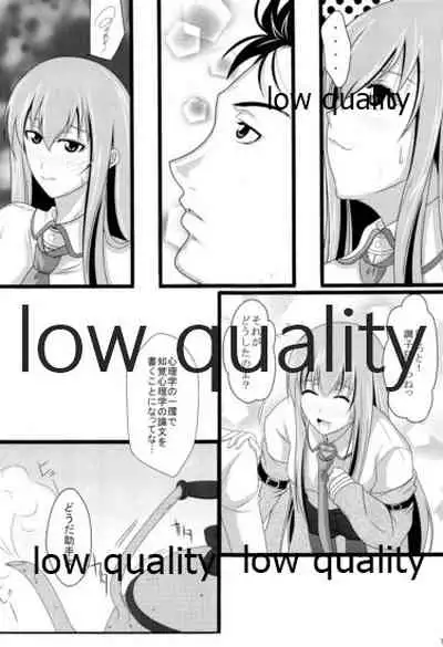 Kyogenkaikai no Spirituality