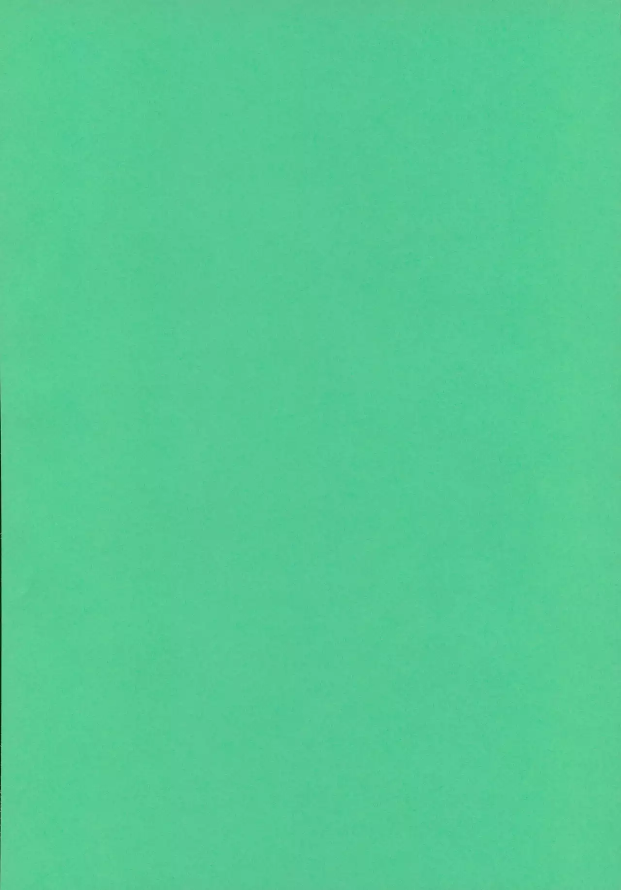 Haruhira Hakushaku-ke no Jijou ~Meiji Chuuki no Bu~ Soushuuhen