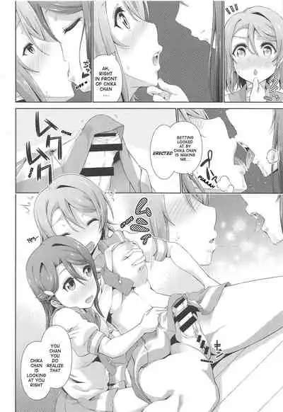 Chika-chan ni mo Naisho no Himitsu 3