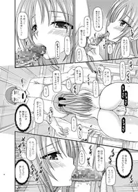 [valssu (Charu)] Roshutsu Shoujo Yuugi Kan Soushuuhen Akira [Digital]