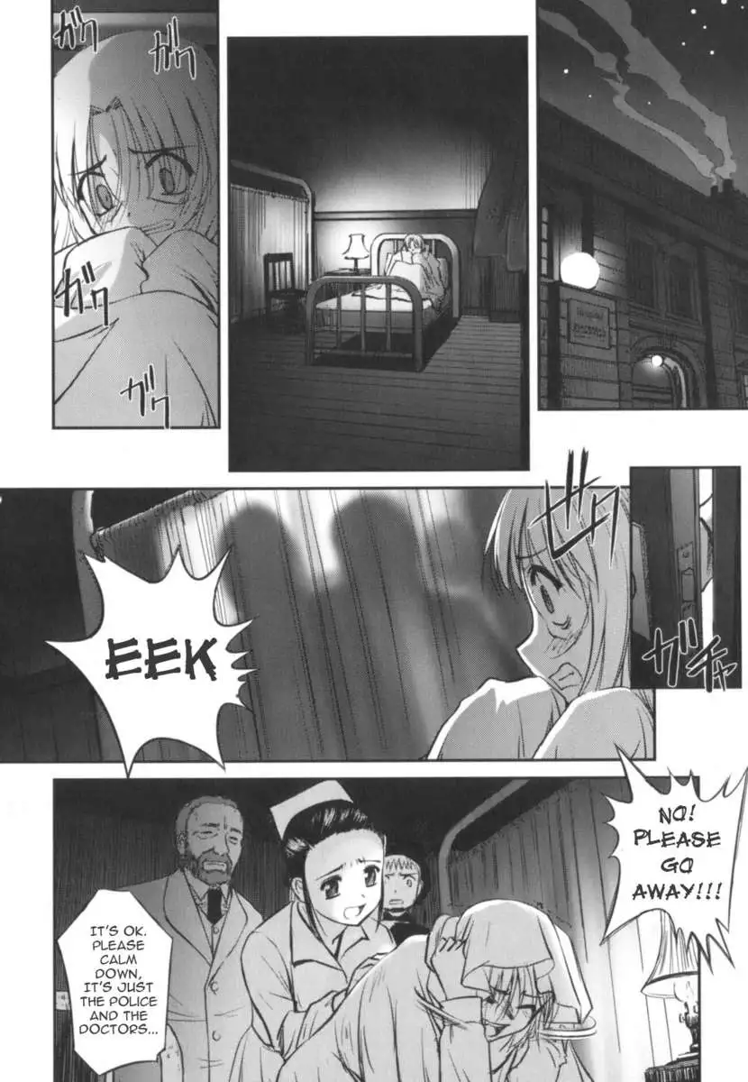 The Mystery Mountain