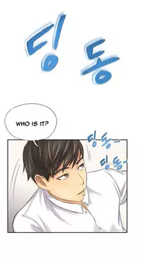 New Face Ch.1-7 (English) (Ongoing)