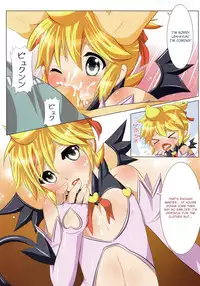 (C77) [O-Mars (Mars)] Project Len-kyun (Vocaloid) [English] [Not4dawgz]