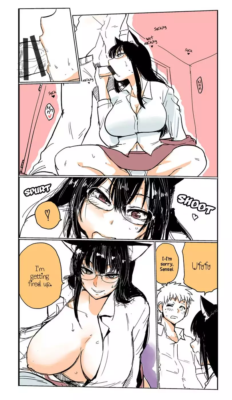 Private Beast Academy