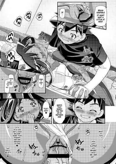 PM GALS Iris no Turn!! | PM GALS Iris's Turn!!