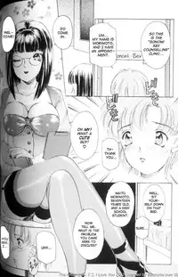 [The Amanoja9] T.S. I LOVE YOU... [English]