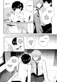 (Another Control 5) [downbeat (Kirimoto Yuuji)] Reverse Game (Persona 5) [English] [TheRobotsGhost]